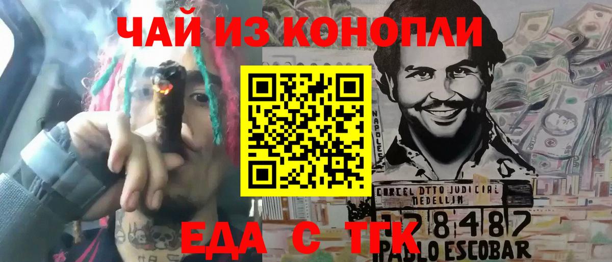  COCAIN Богданович