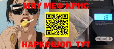 герыч Долгопрудный