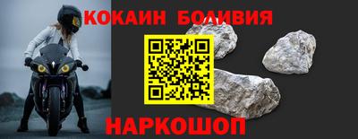 гашиш Добрянка