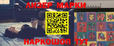 прущий лед Ефремов
