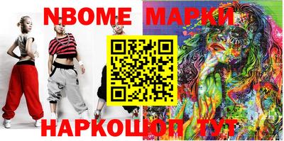 прущий лед Ефремов