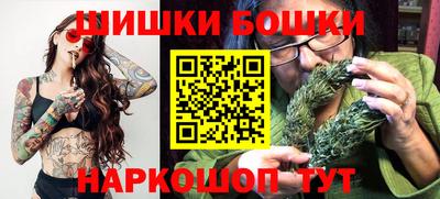 альфа пвп Дмитров