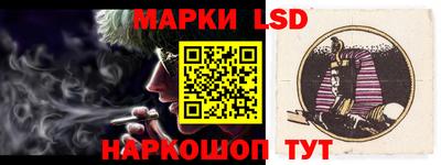 прущий лед Ефремов