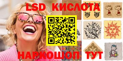 герыч Долгопрудный