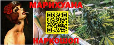 прущий лед Ефремов