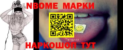 прущий лед Ефремов