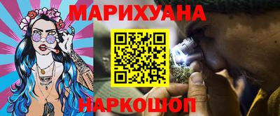 прущий лед Ефремов