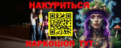 альфа пвп Дмитров
