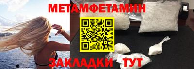 гашиш Добрянка