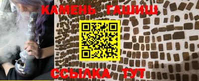 прущий лед Ефремов