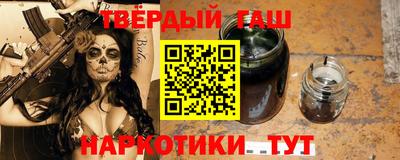 прущий лед Ефремов