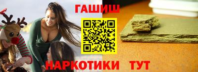 прущий лед Ефремов