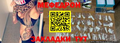 гашиш Добрянка