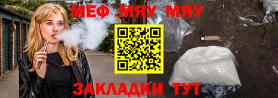 гашиш Добрянка